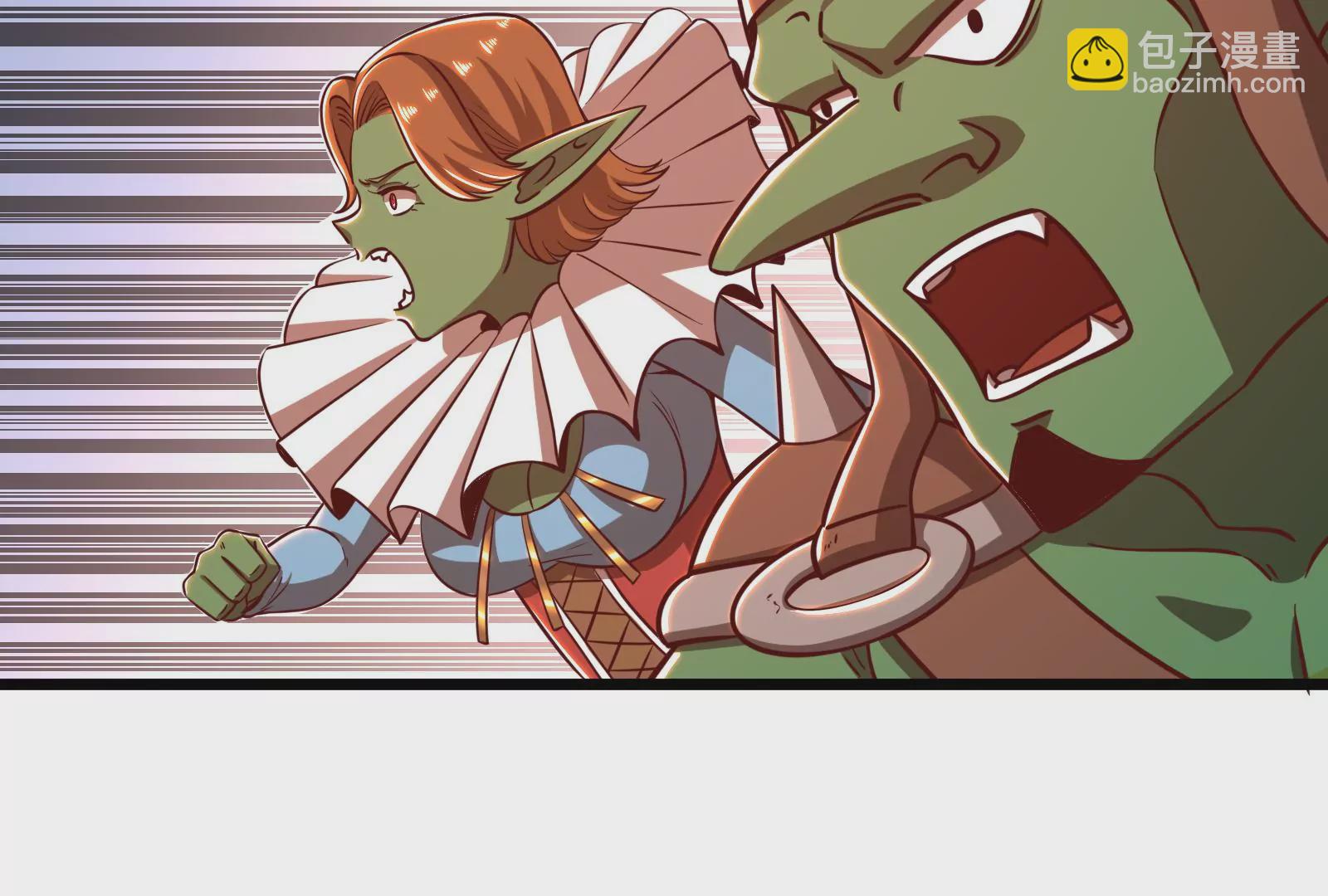 古神遊戲 - 第40話決鬥！薩滿的宿命對決！(2/2) - 7